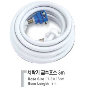 세탁기 급수호스 3M