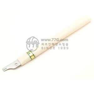 KUJIRA 톱용 플라스틱 톱자루