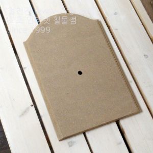 시계재료 MDF 둥근직사각 