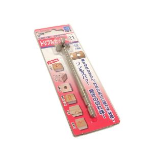 NO.5008 3D 트리플커터 21mm