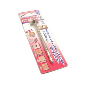 NO.5008 3D 입체 가공 비트 22mm  수입일본