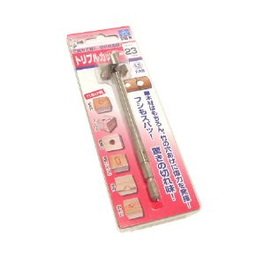 NO.5008 3D 트리플커터 23mm