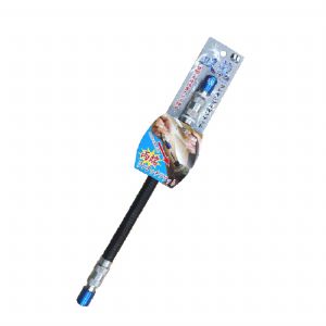 플렉서블 샤프트 양방향 300mm