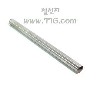 콤비락 스텐 파이프 12mm(각목)(388mm)