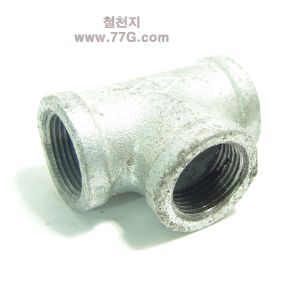 티 (T) 15mm배관분기용