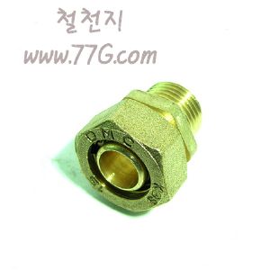 엑셀 밸브 소켓 15mm