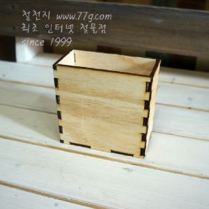버닝아트 몬드리안 박스 120X60X120mm