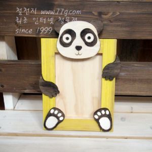 팬더 액자 만들기