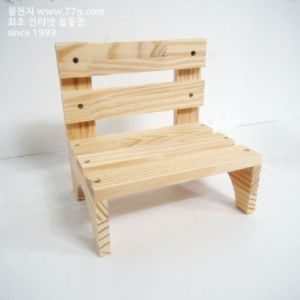 소품 의자 만들기(3 개)