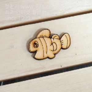 버닝아트 장식물 피쉬3 W65XH45mm