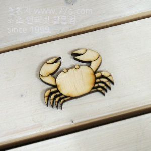 버닝아트 장식물 꽃게 W60XH45mm