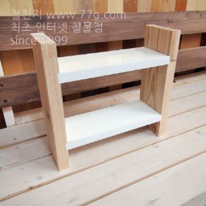 베이직 2단 선반 만들기(50개)