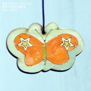 나비