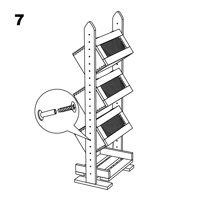 조립도 7