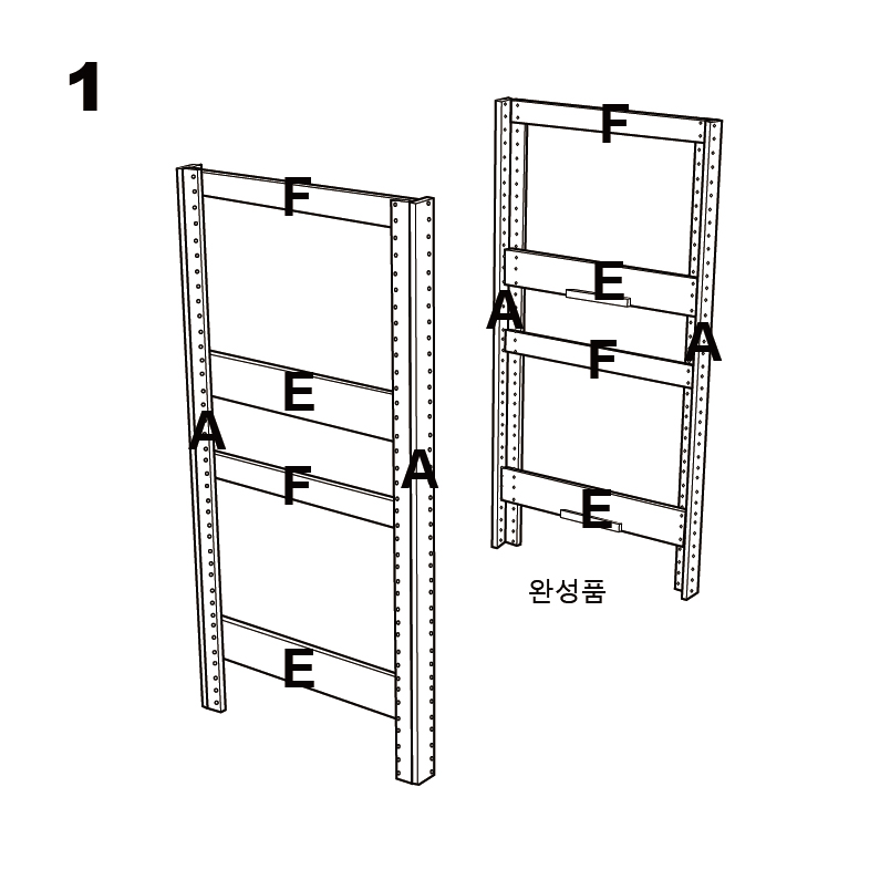 조립도 2
