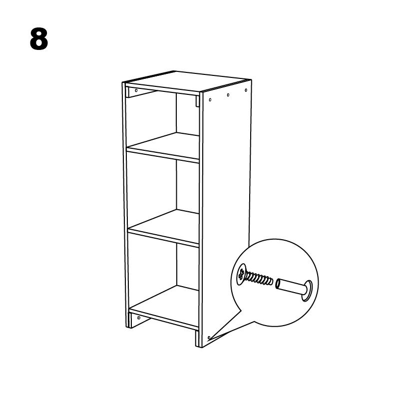 조립도 8