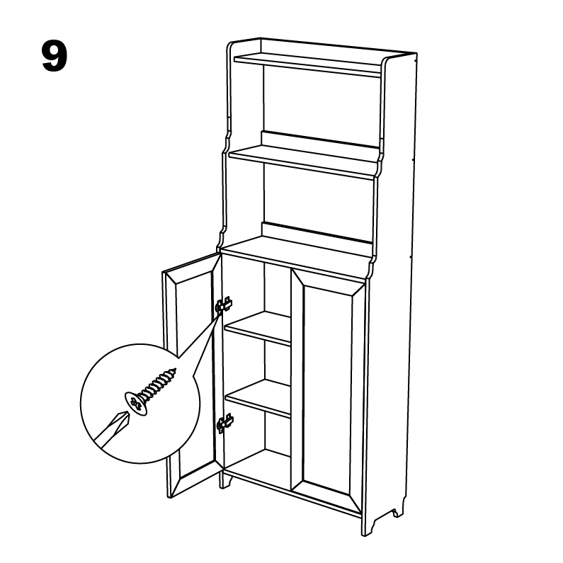 조립도 9