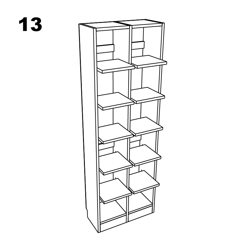 조립도 13