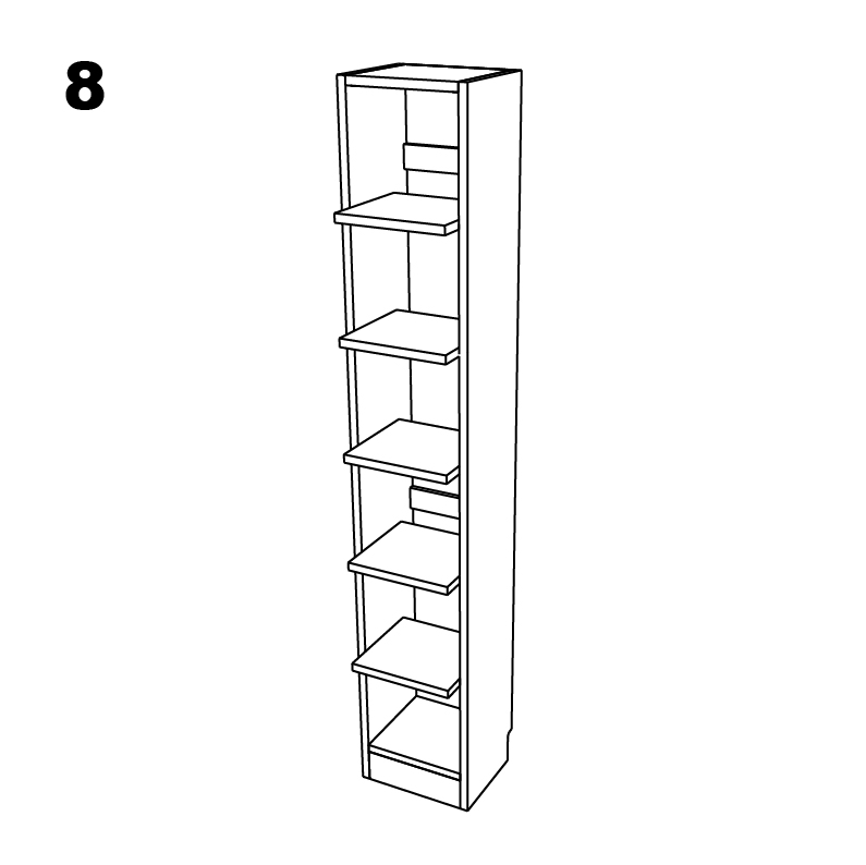 조립도 8
