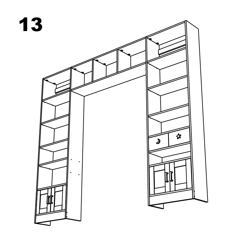 조립도 13