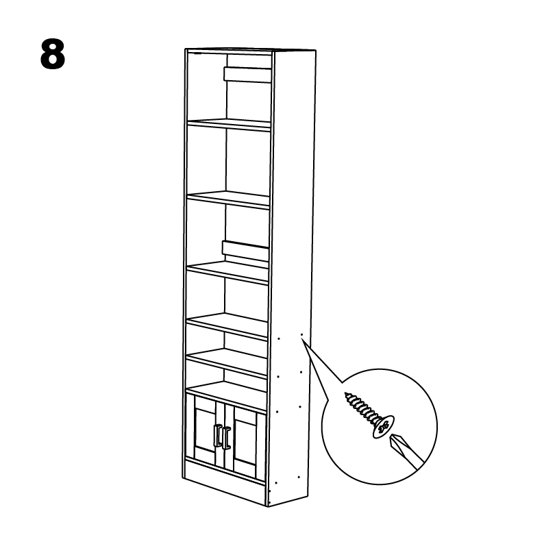 조립도 8