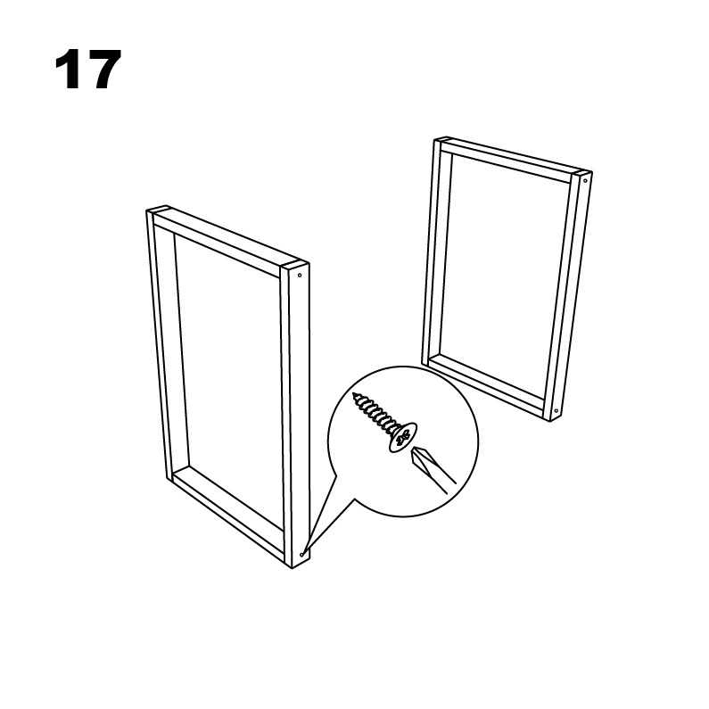 조립도 17