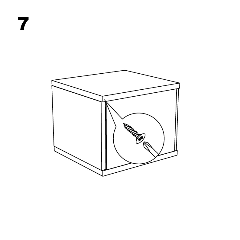 조립도 7