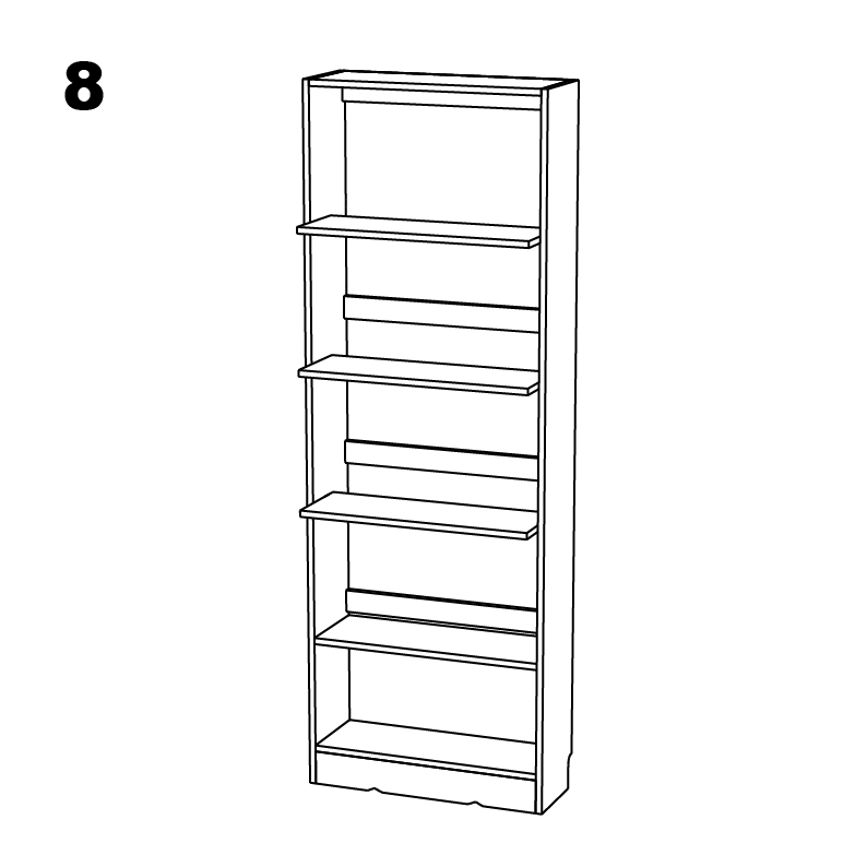 조립도 8