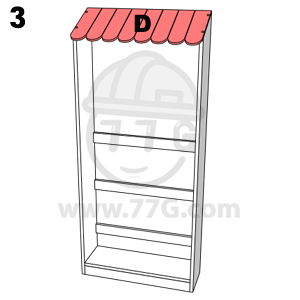 조립도 3