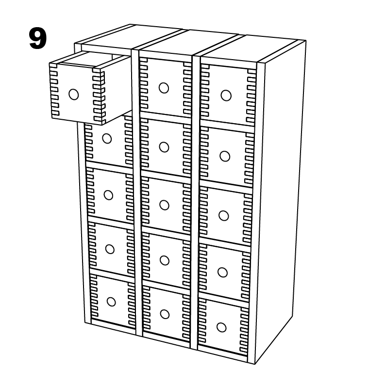 조립도 9