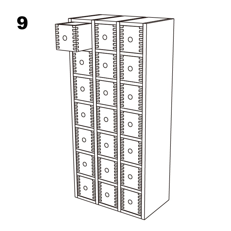 조립도 9