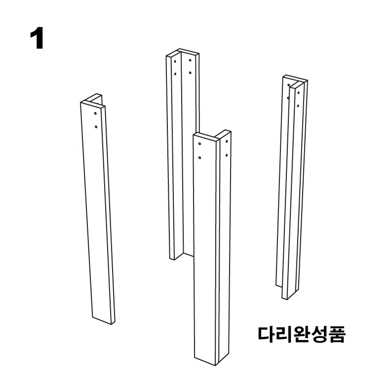 조립도 1