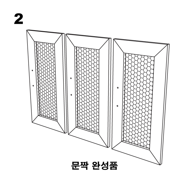 조립도 2
