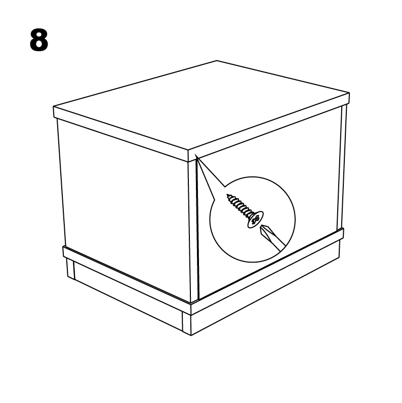 조립도 8