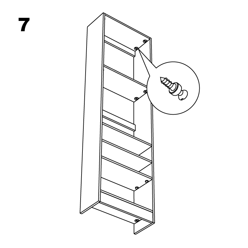조립도 7
