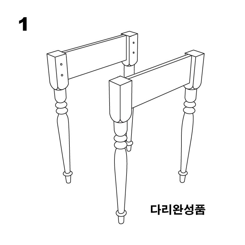 조립도 1