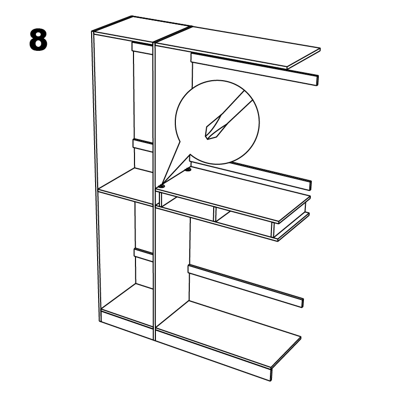 조립도 8