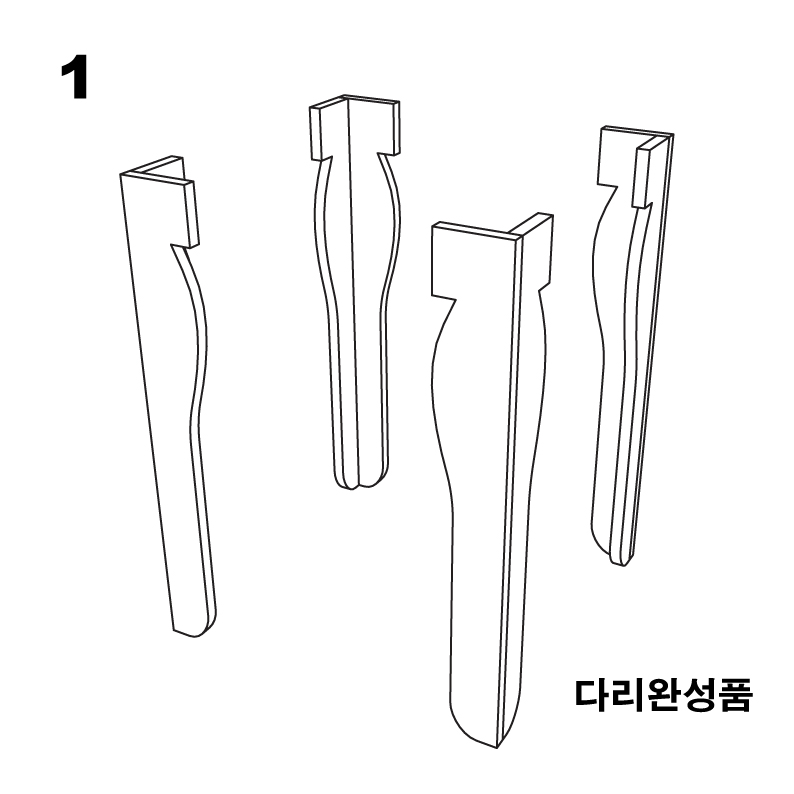 조립도 1