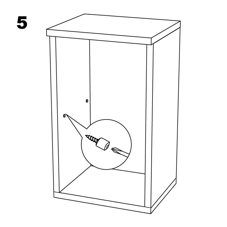 조립도 5