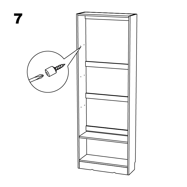 조립도 7