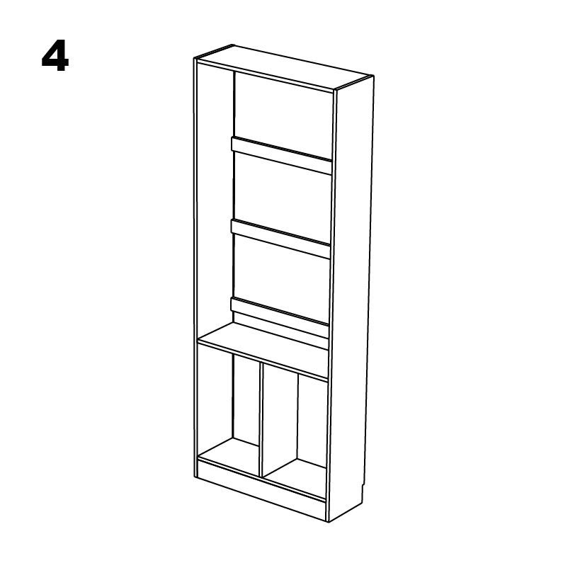 조립도 4