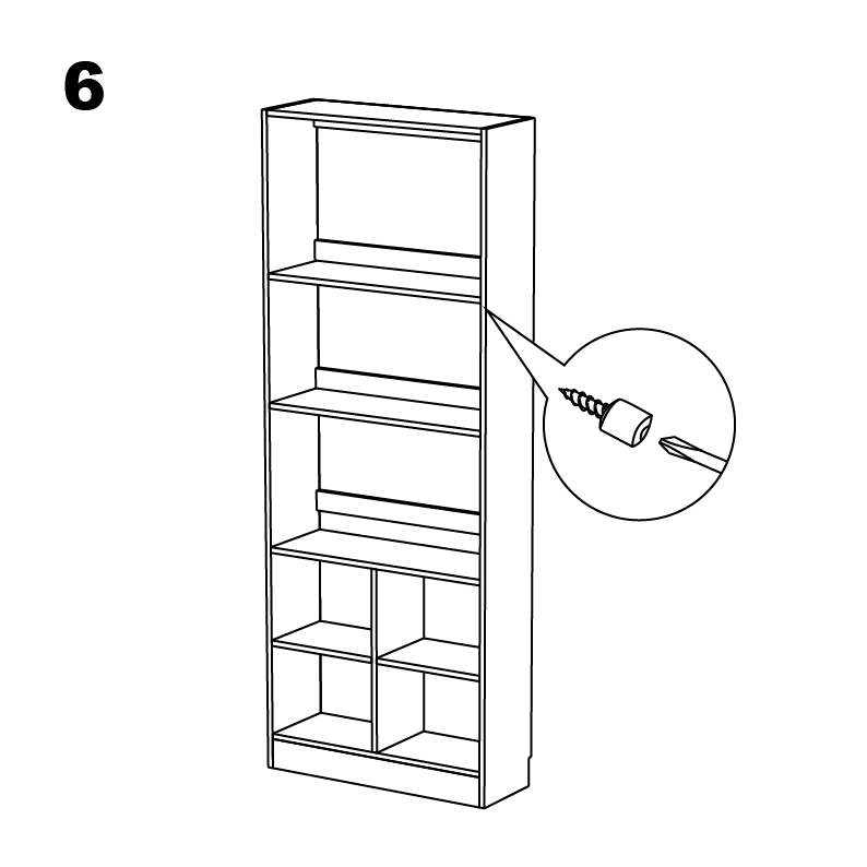 조립도 6