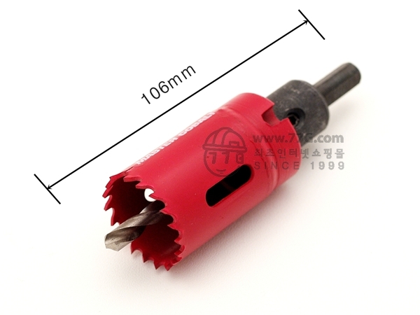 홀소(Hole Saw) 32mm 수입 미국 HSS(LONG) 2