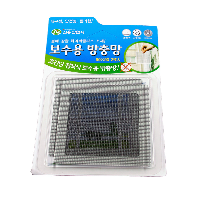 보수용 방충망 (90mmx90mm,2매/팩) 2