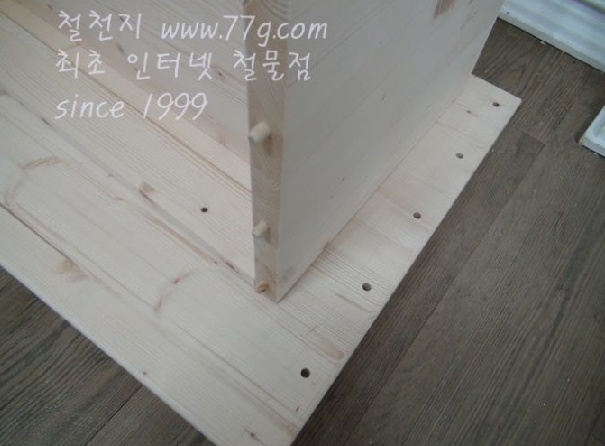 77g_com_20130725_152630.jpg