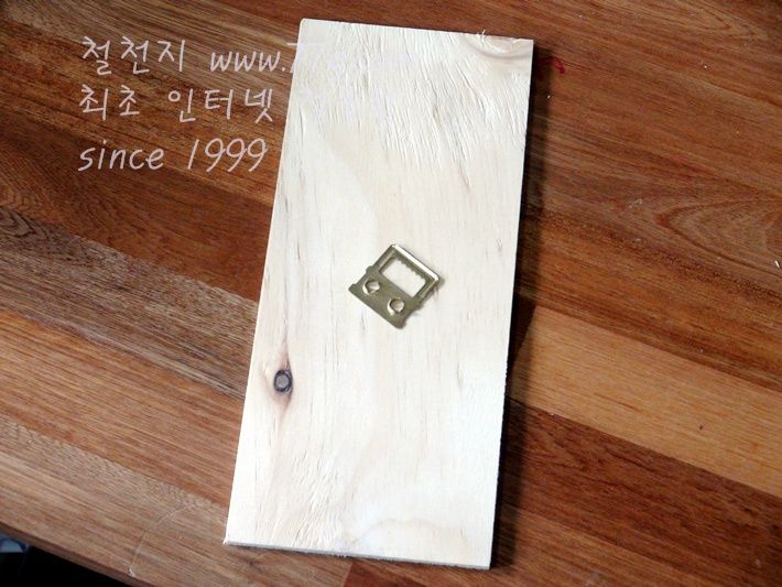 골드 사각 톱니