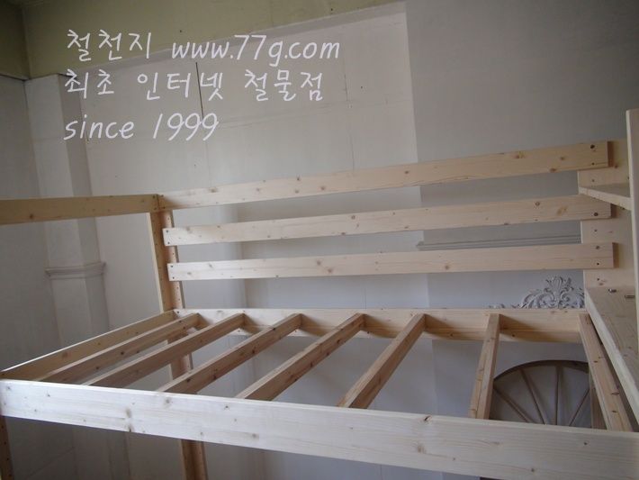 스마트 2층 쥬니어 벙커 침대(책장형)