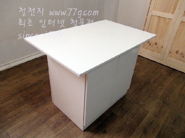 77g_com_20130805_142712.jpg