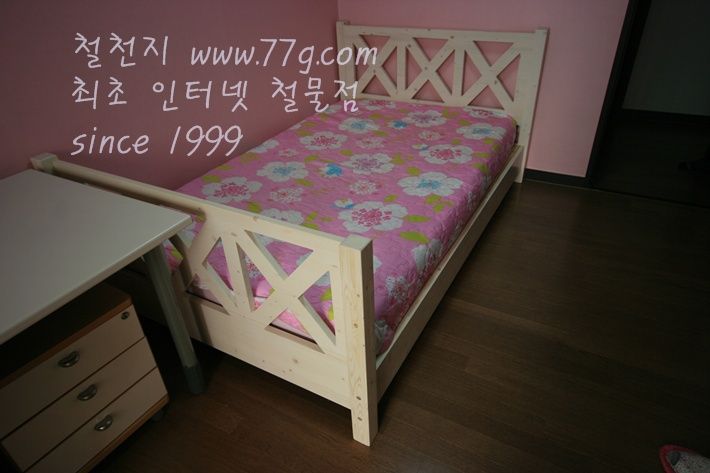 베이직 아르고 침대(싱글매트 1000X2000)평상식