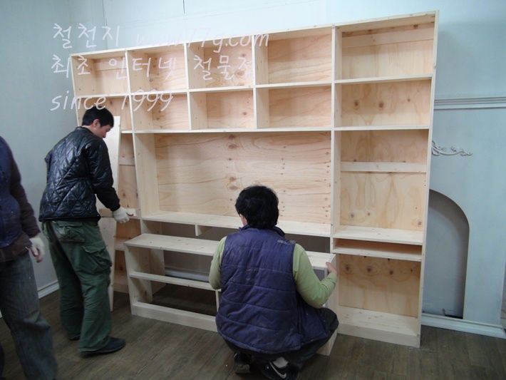 베이직 거실 책장